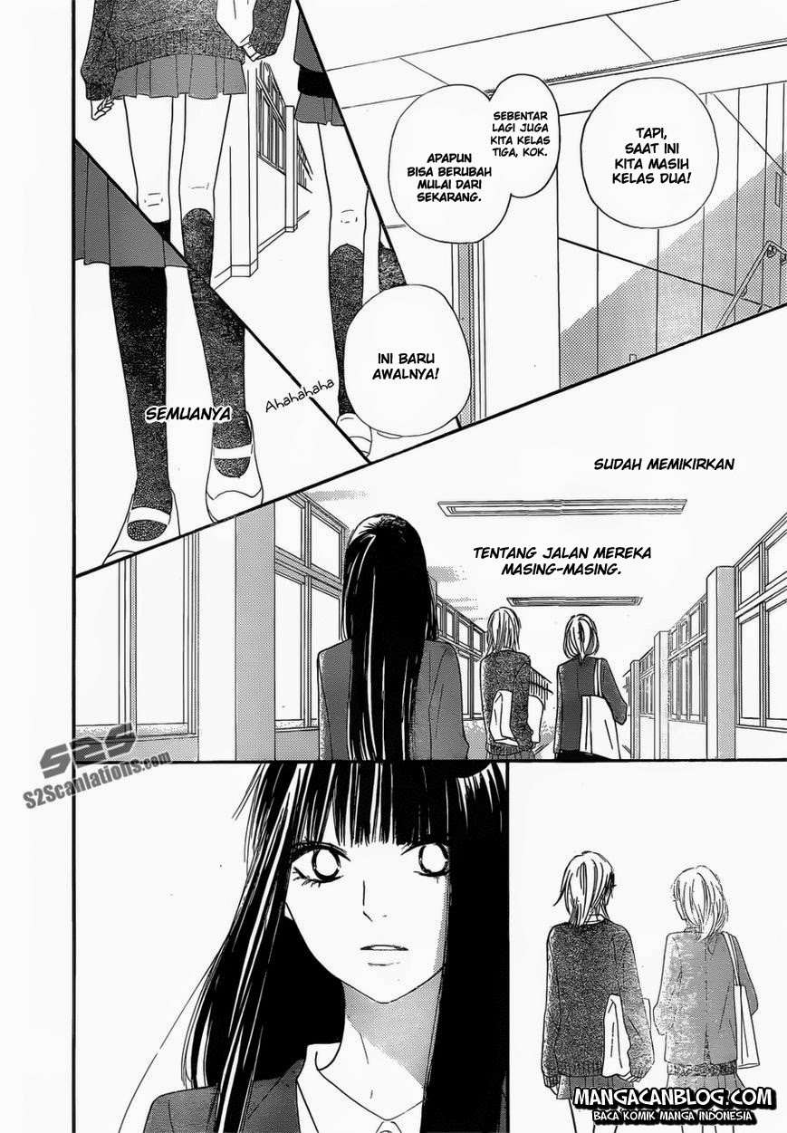 Kimi ni Todoke chapter 79